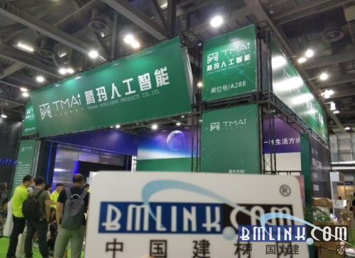 建材侦察队 | 全智展智能与汇绿智控 智能建材新风向解读